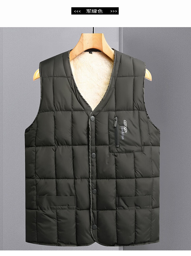 凡客诚品中老年马甲男爸爸冬季加绒加厚老头羊绒背心老人男士爷爷保暖