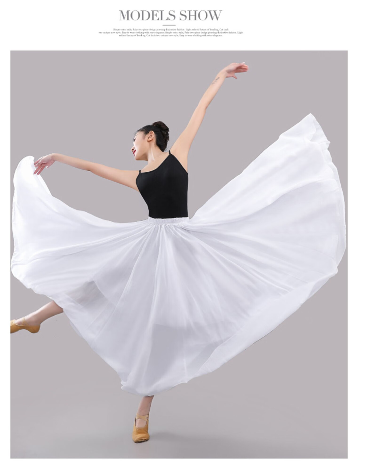 720度大摆裙舞蹈裙古典舞长裙半身大裙摆飘逸芭蕾新疆练功服黑色有内