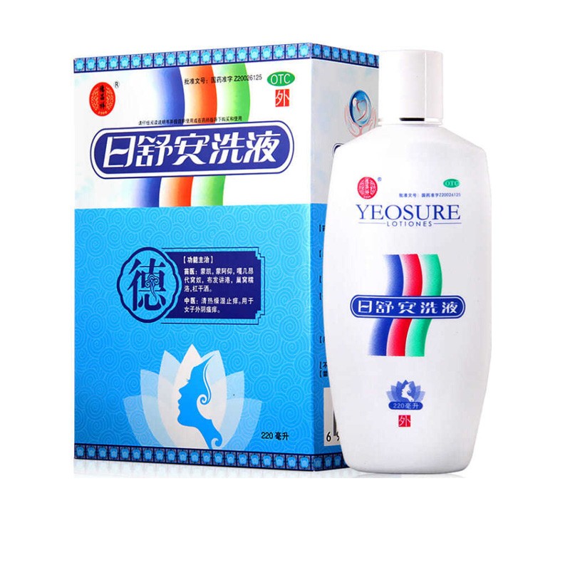 汉方 日舒安洗液220ml 1盒