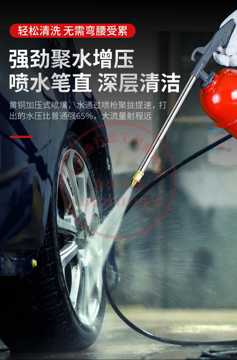 气动清洗枪高压气泵工具水枪喷壶洗车神器发动机气压喷枪水气两用 (红