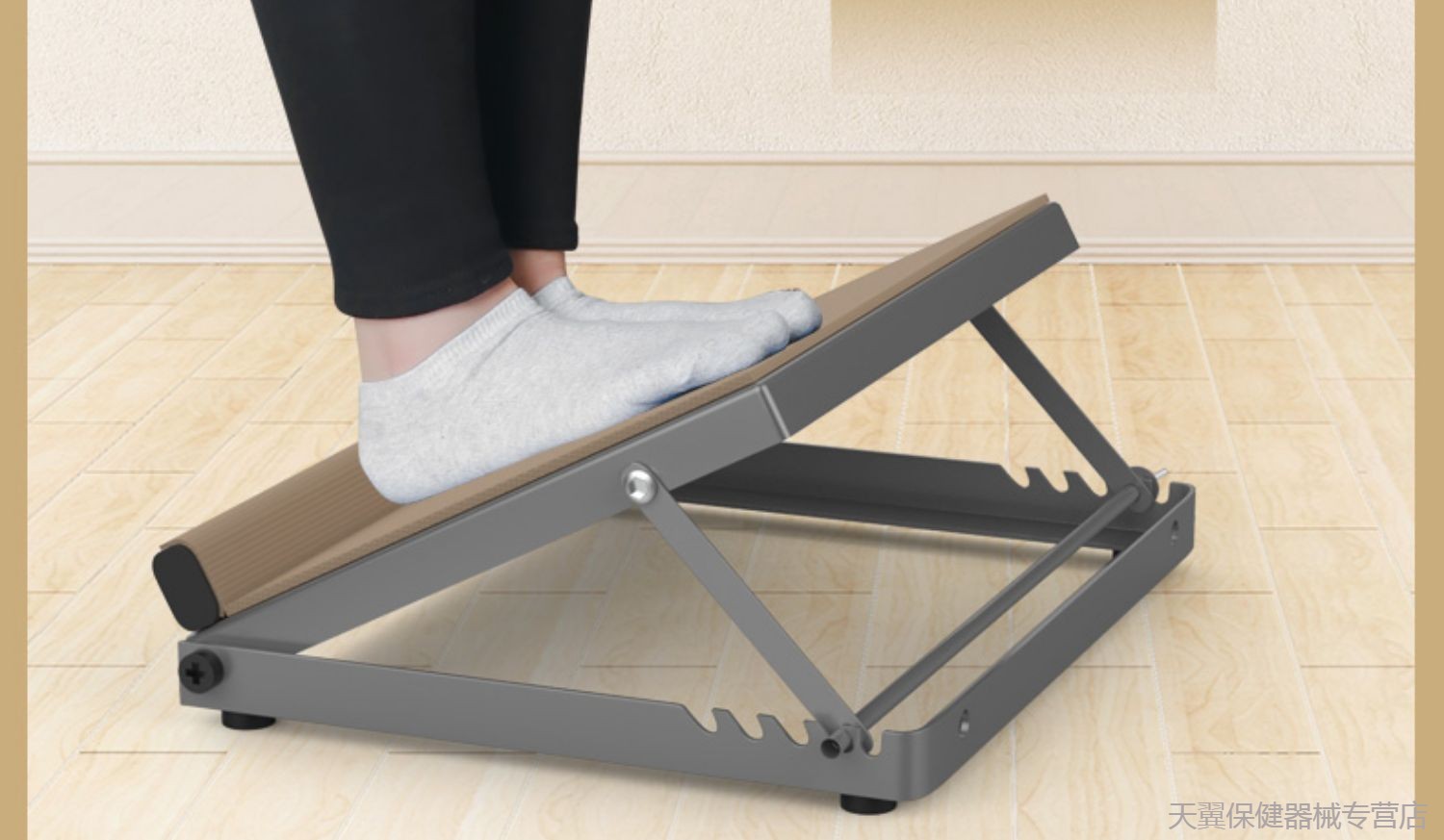 拉筋板康复站立斜板足下垂矫正器脚踝康复器足内外翻下垂站立斜板偏瘫