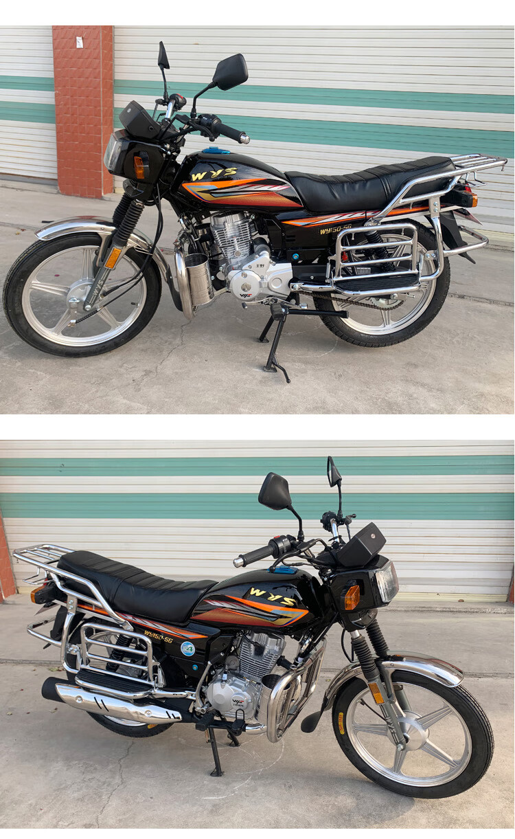 王野摩托车3000元图片
