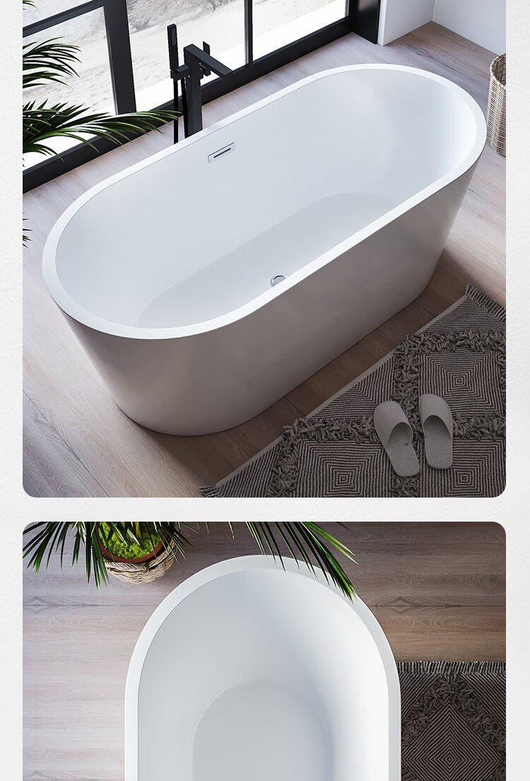 科勒(kohler) 独立式亚克力酒店工程民宿浴缸家用双人椭圆形大浴盆