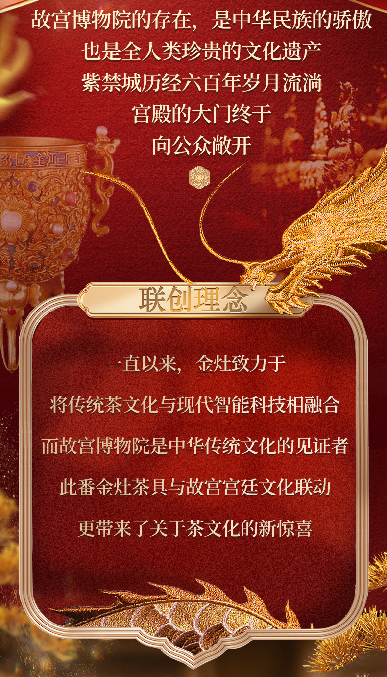 d887635057a4c158.jpg