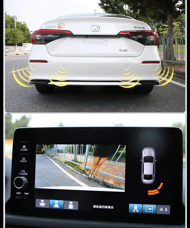 适用于本田十一代思域型格前后倒车雷达升级原厂款可视影像探头 本田