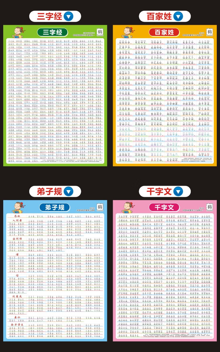 a4060dbbe4beb45b.jpg