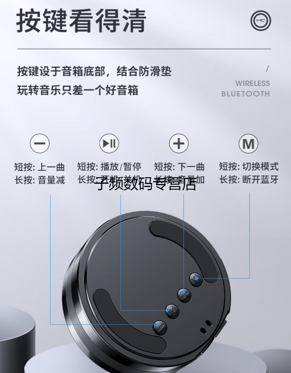 小米(mi)米家蓝牙音箱同款迷你小音响家用户外无线便携式大音量手机