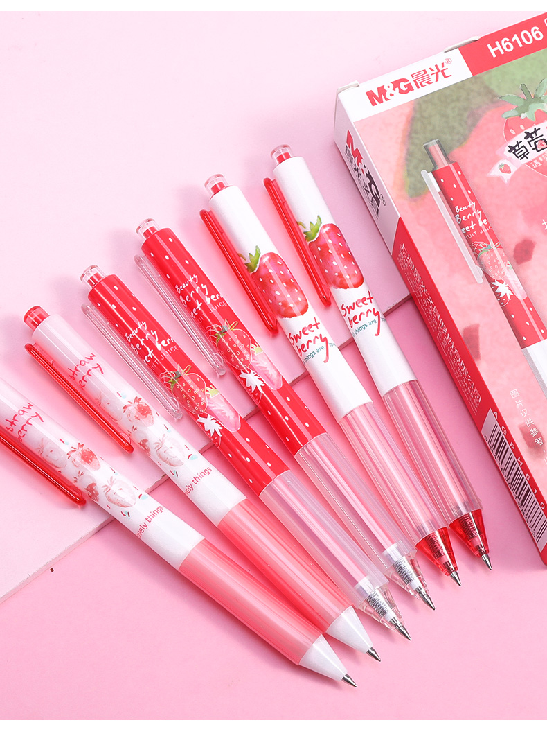5mm高颜值水笔创意签字笔水果好看的笔 草莓限定按动替芯-12支装