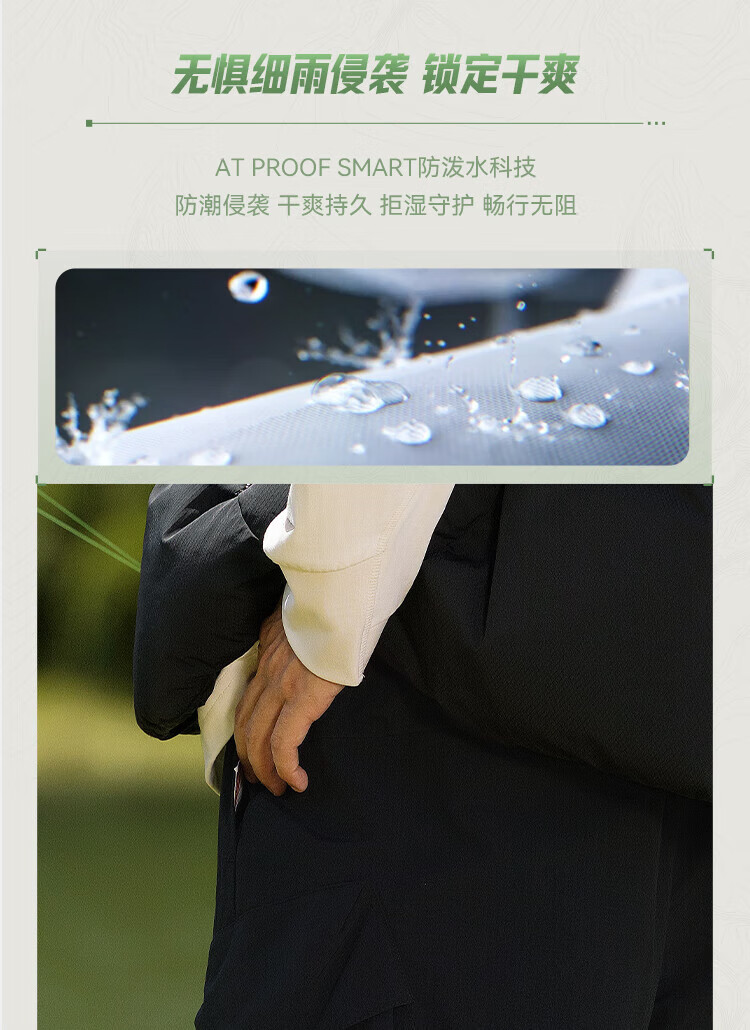 43a6874cf8952a2b.jpg