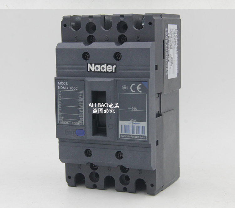 ndm3系列nader上海良信塑壳断路器空气开关断路器ndm3100c20a