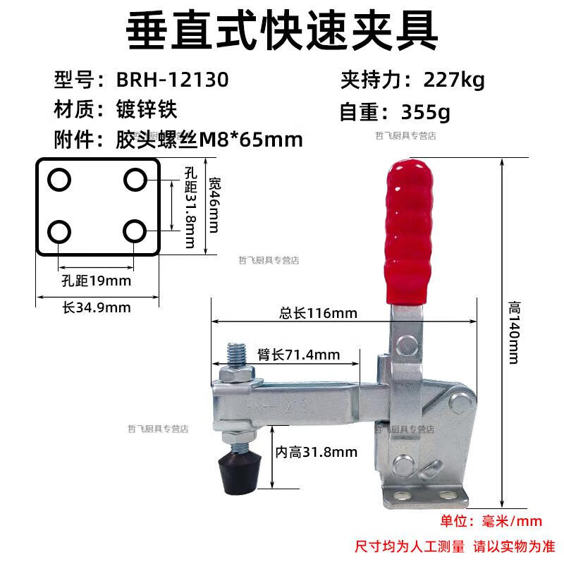 5bee38066640a6bb.jpg