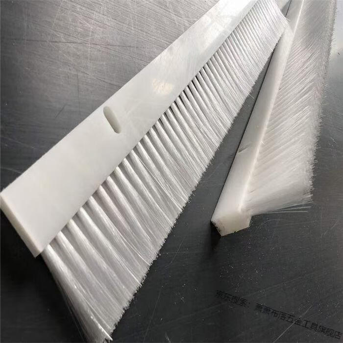 pvc工业防尘毛刷尼龙塑料毛刷pp板刷工业用长短软毛硬毛条刷排刷 1000