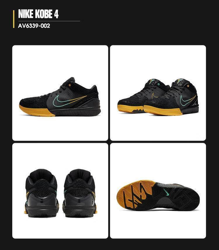 kobe4后赛及时行乐联名全明星男女气垫zk5篮球鞋 科比4代湖人 40
