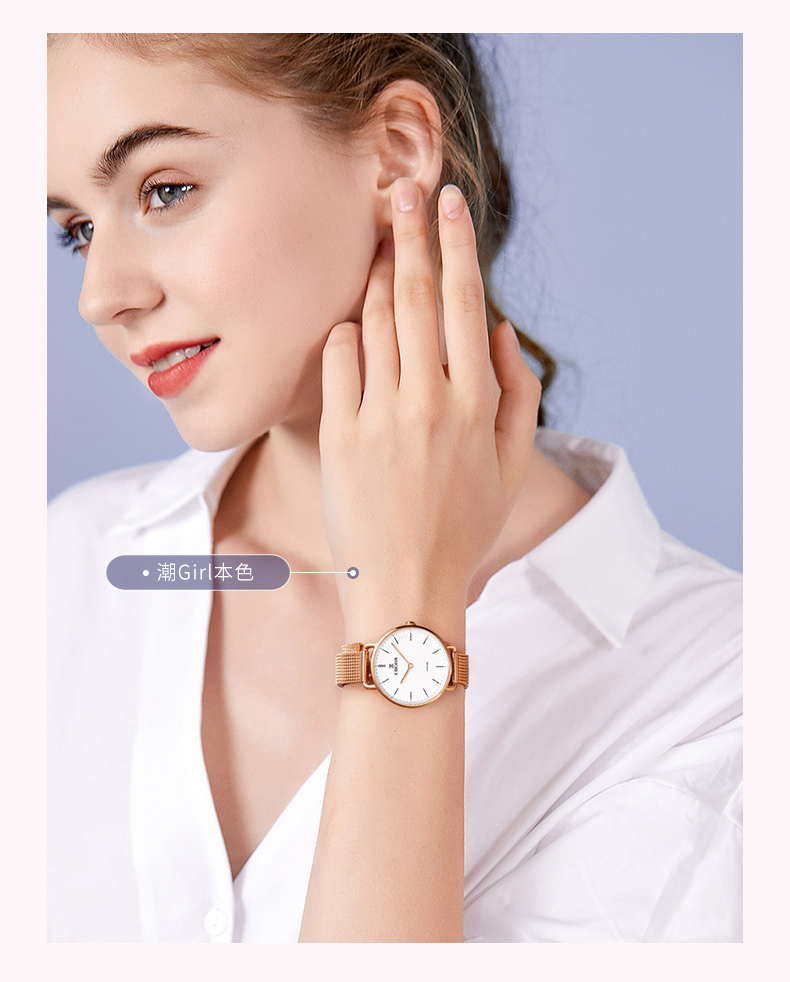 依波ebohr手表女士手表轻薄简约大方优雅时尚显白休闲多变风格女白盘