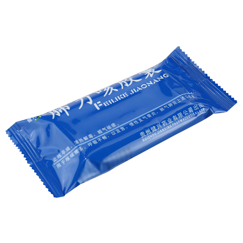 健兴 肺力咳胶囊 0.