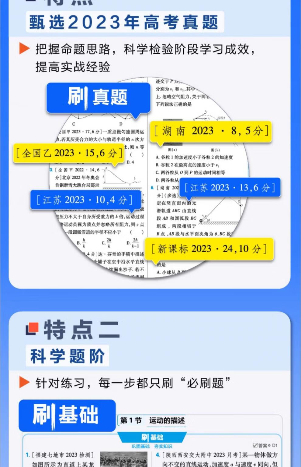 dc475a3951dc2d7c.jpg