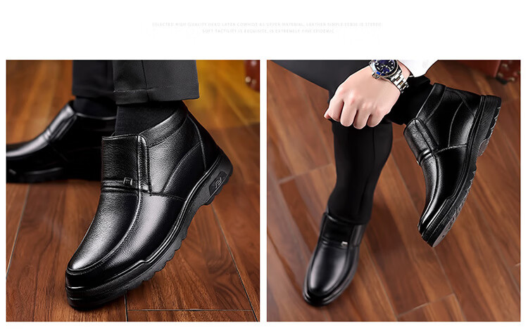 EGCHI Men's Leather Shoes, Business Casual Formal Shoes, Work Wear-Resistant New Style Shoes, Slip-On Style, Size 40, Model 8823 31