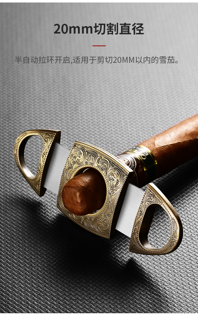 古巴雪茄刀雪茄剪茄龍金属不锈钢德国加厚刀双刃烟具cd-1096 黑金品牌