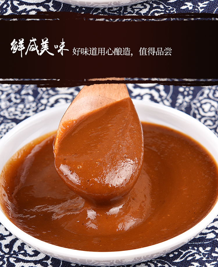 香辣鸡蛋灌饼专用酱料商用手抓饼调味酱酱香饼酱家用卷饼酱10公斤桶装
