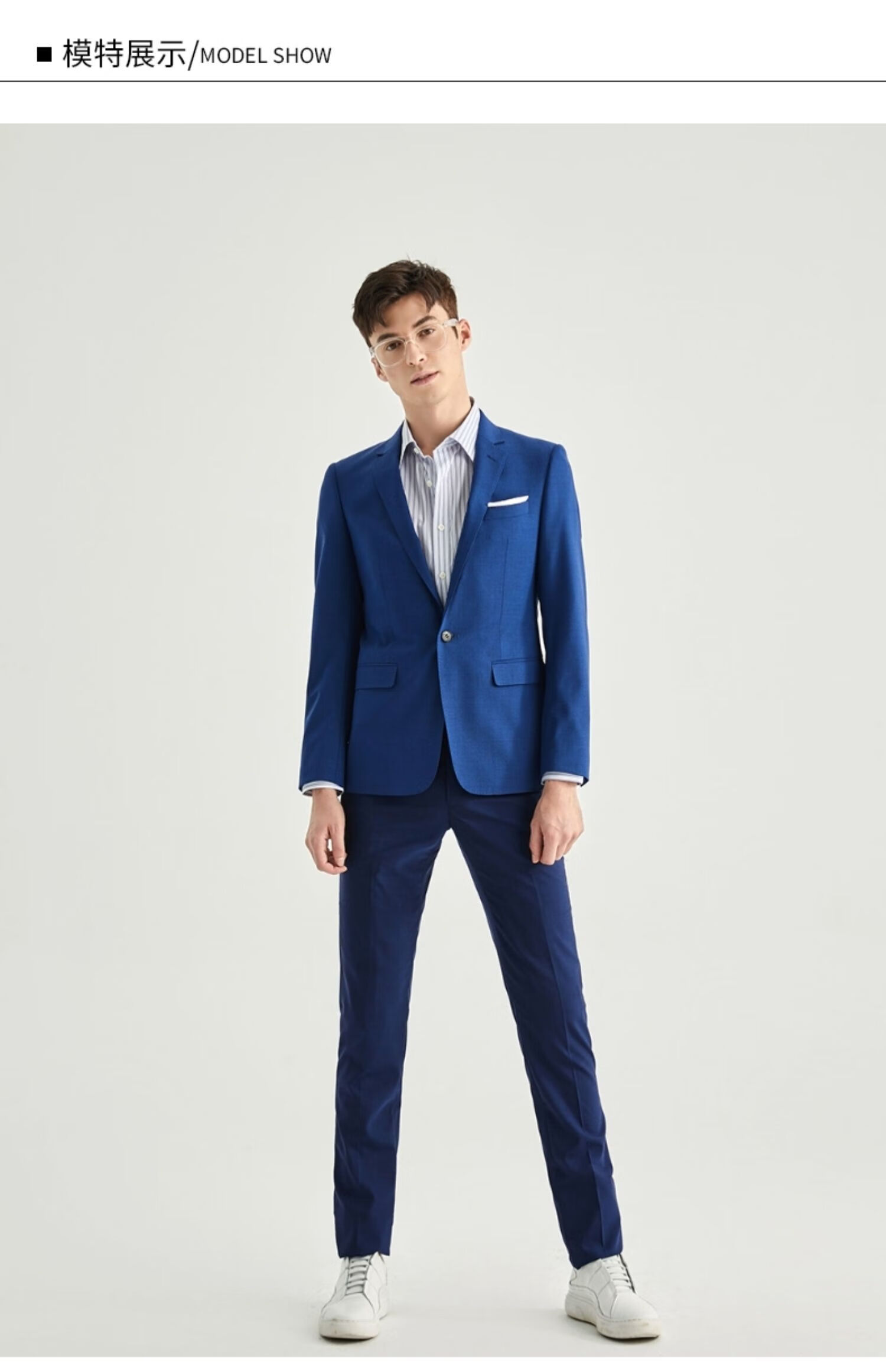 【商场同款】ziozia春季新款男装西服韩版时尚修身纯色正装西服外套