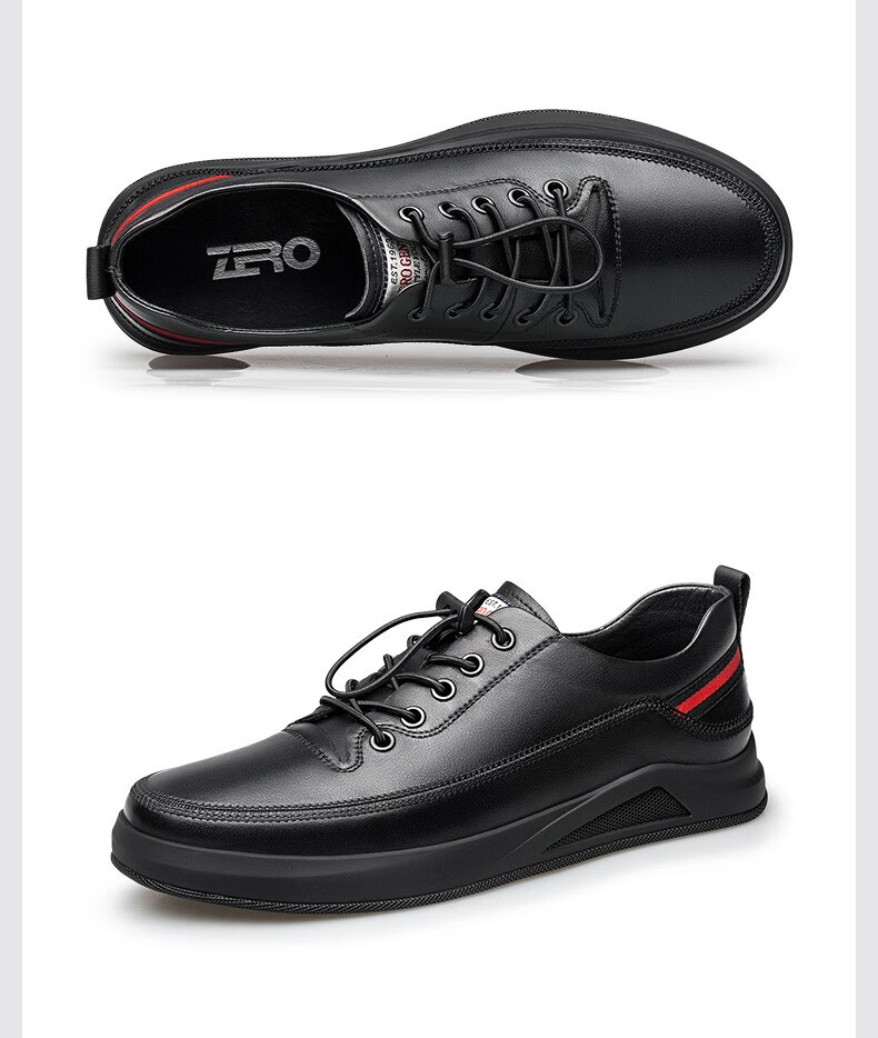 官方发售zero零度男鞋2022新品休闲板鞋男士休闲皮鞋耐穿鞋子男黑色40
