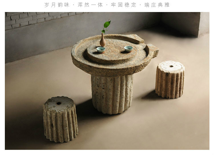 石磨茶盘老磨片茶台茶海庭院摆件中国风磨盘旧石磨家用茶室老石器石碾