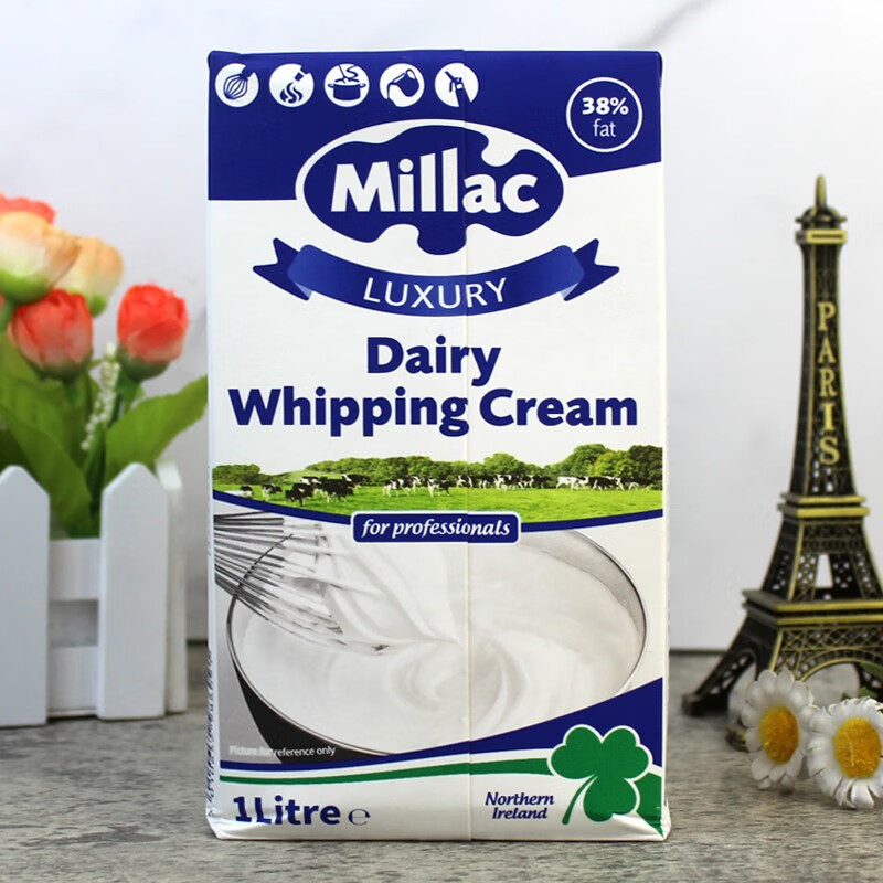 至12月英国蓝米吉淡奶油1l蓝 米吉 风车动物鲜稀奶油家用烘焙宓蝶