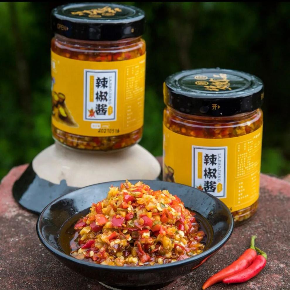 湘集牌辣椒酱 湘集牌湖南农家辣椒酱手工制作 香辣双色彩椒酱268g/瓶