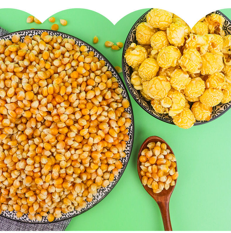 爆花玉米球形蝶形爆裂玉米小玉米粒商用家用专用爆米花原料玉米粒