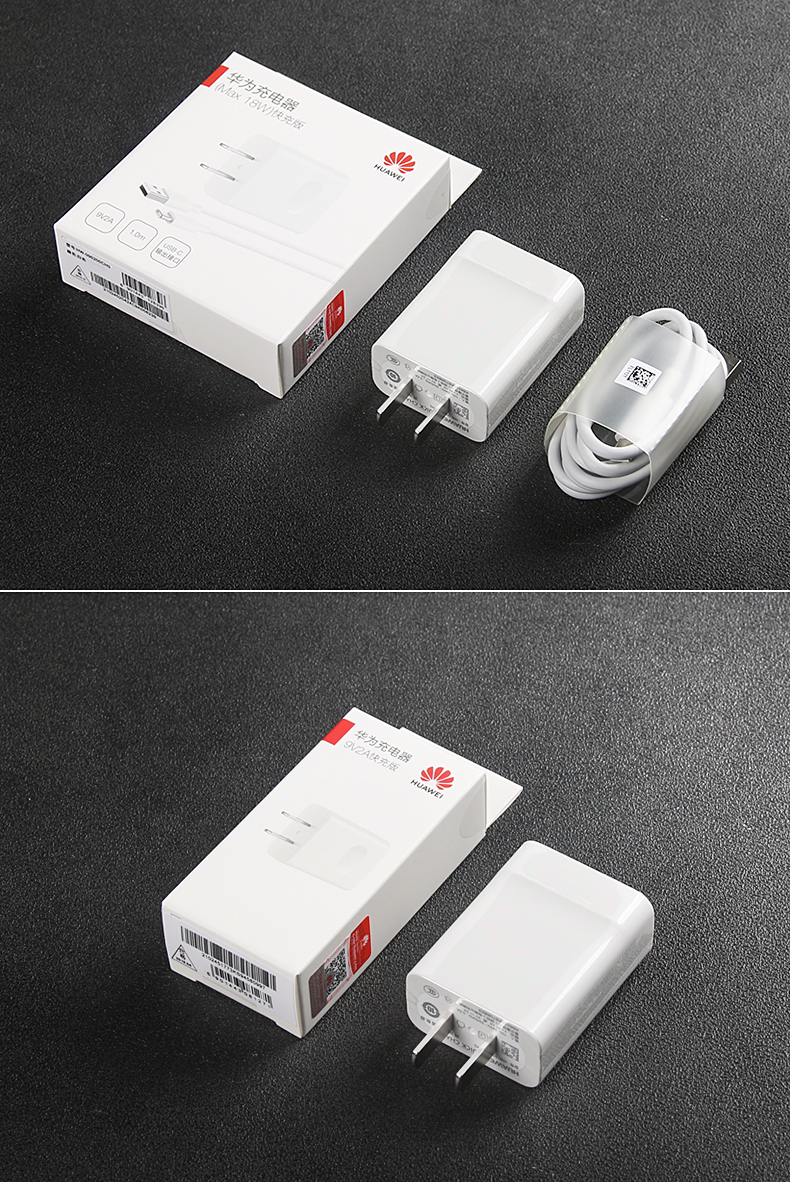 华为p40充电器原装快充9v2a闪充手机充电头数据线nova342snova5ipro