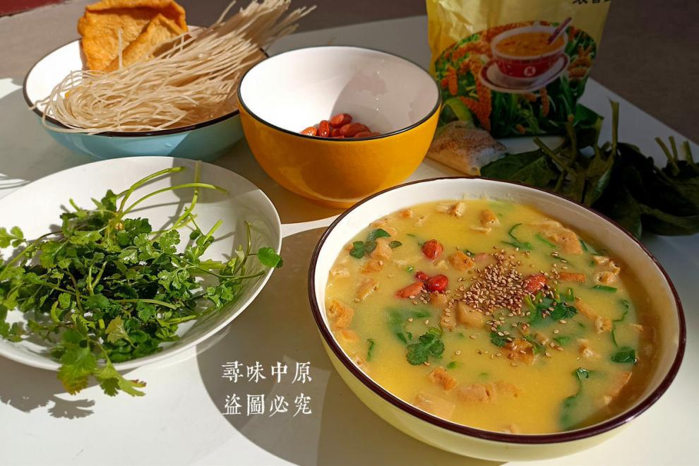 邯郸特产 五香豆沫粉 豆沫浓香 全料豆沫张占兴河北河南小吃 五香豆沫