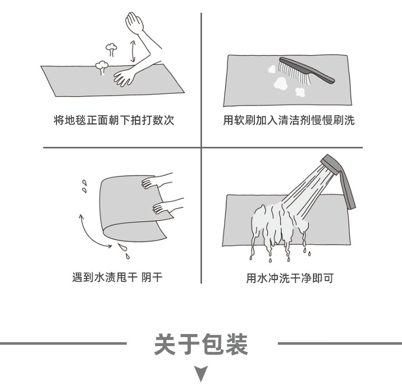 9330c5bdaaec3330.jpg
