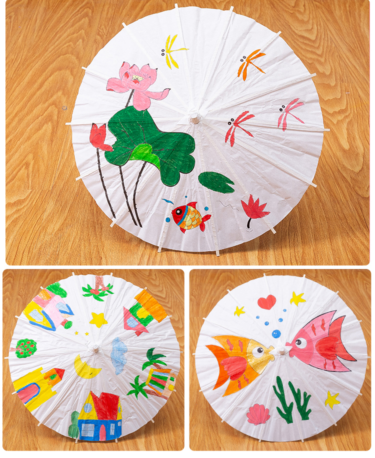 纸伞diy手工绘画伞幼儿园中国风创意儿童手绘伞涂鸦伞空白油纸伞直径