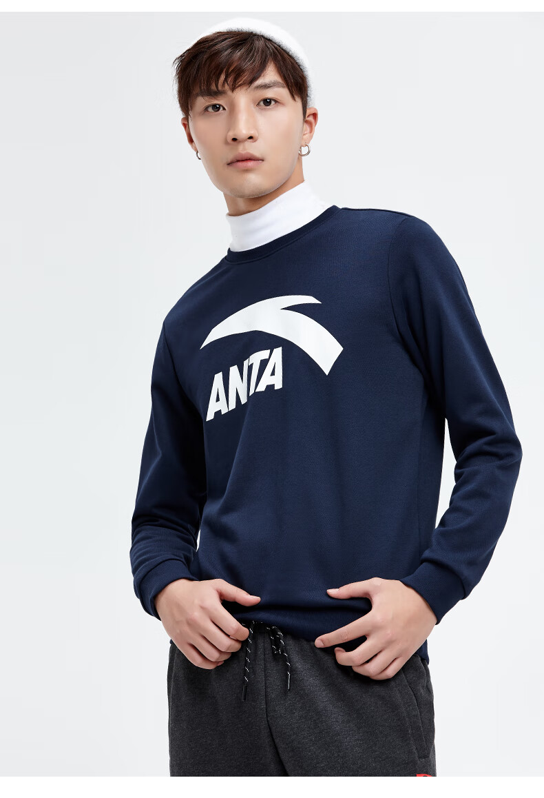 安踏卫衣男套头衫2021秋冬新款男装套头卫衣时尚运动上衣官方旗舰基础