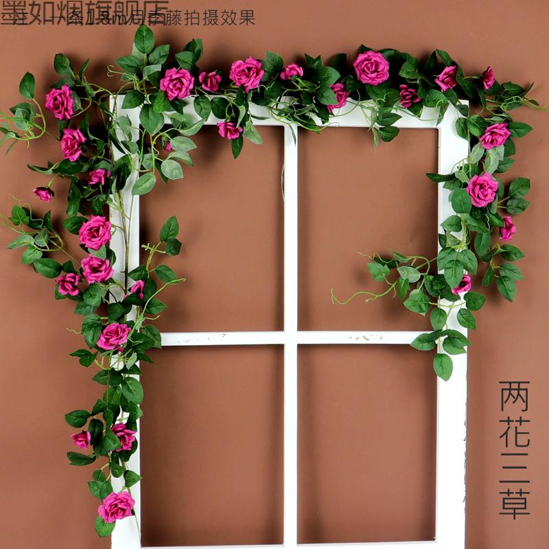 仿真玫瑰花藤月季藤蔓假花条空调管道装饰花藤缠绕塑料花壁挂吊顶红色