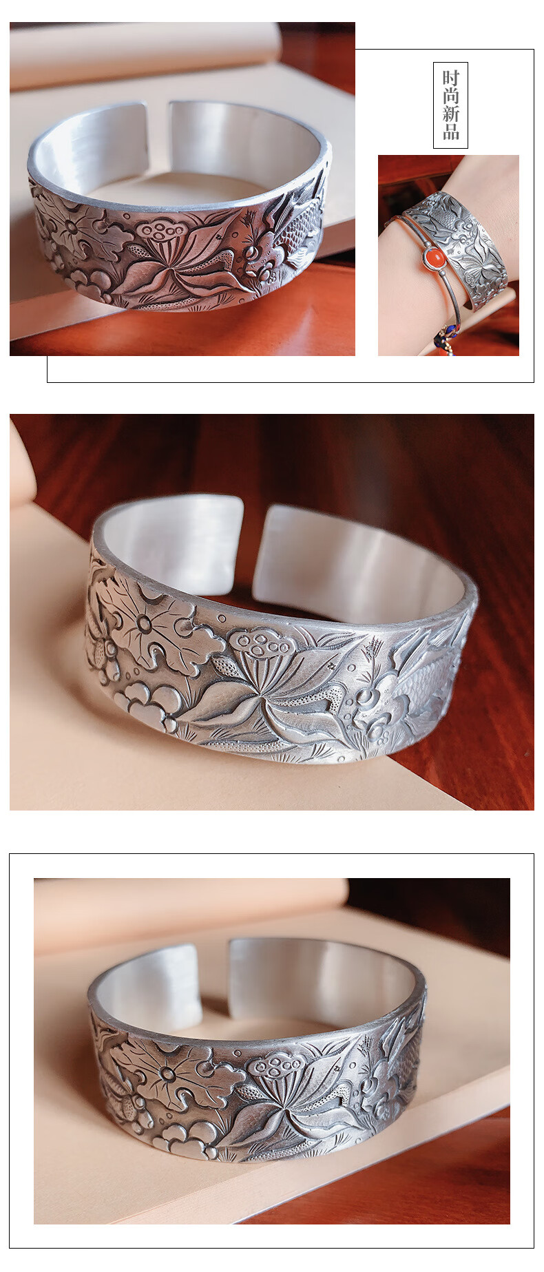 足银999纯手工银手镯宽面时尚细腻精细雕刻女款开口复古气质鱼戏莲