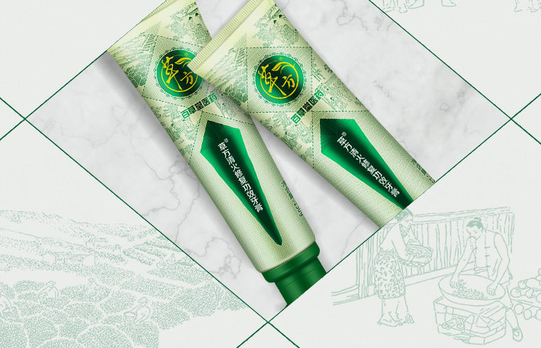 草方百草堂牙膏深红色