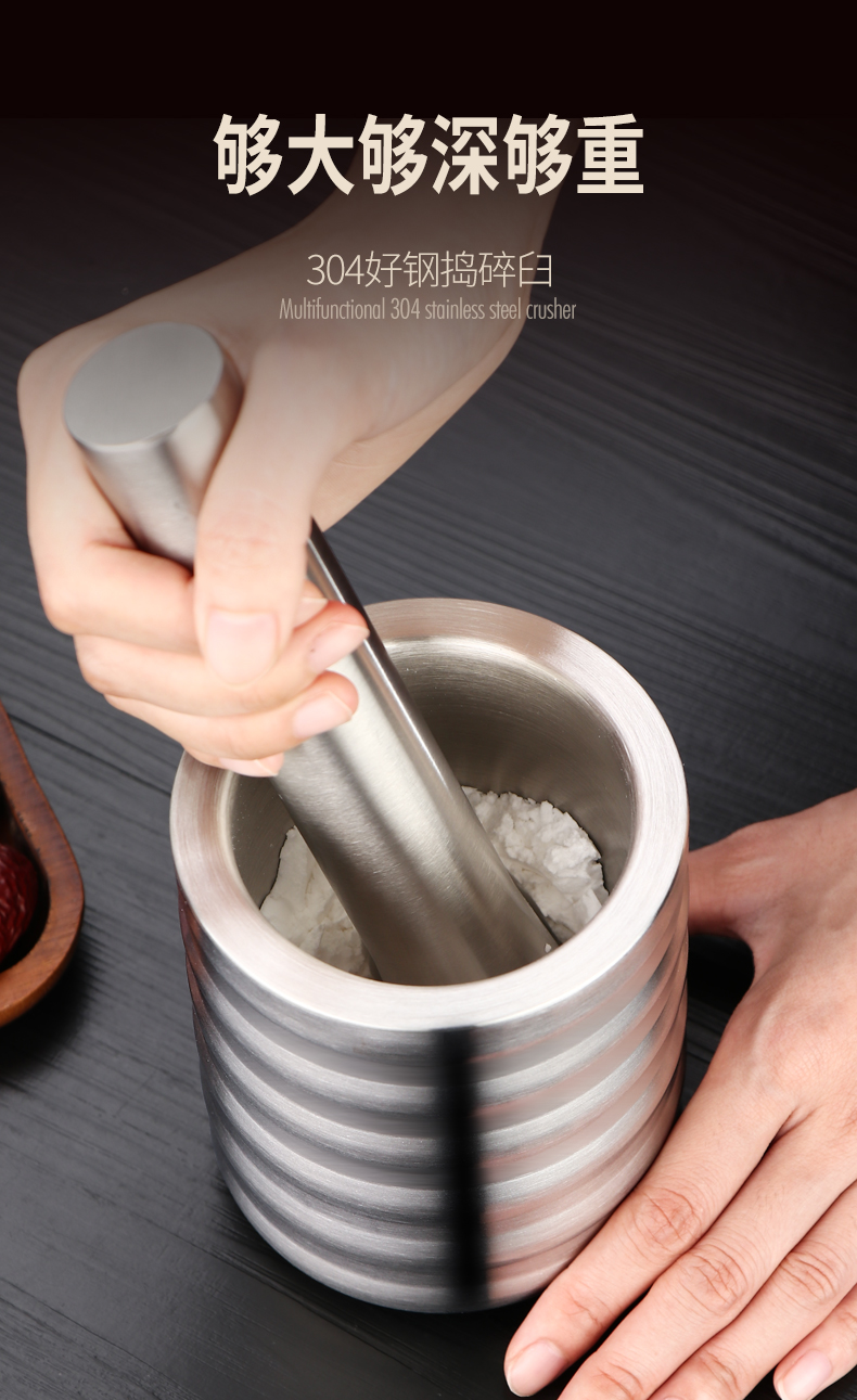 德国aclen捣蒜器压大蒜泥捣碎神器蒜臼子研磨捣药罐家用304不锈钢