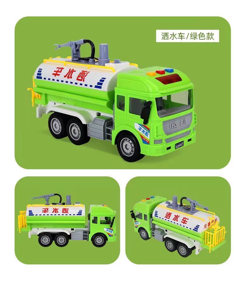 儿童洒水车男孩玩具仿真可洒水超大仿真宝宝喷水大号模型工程汽车大号