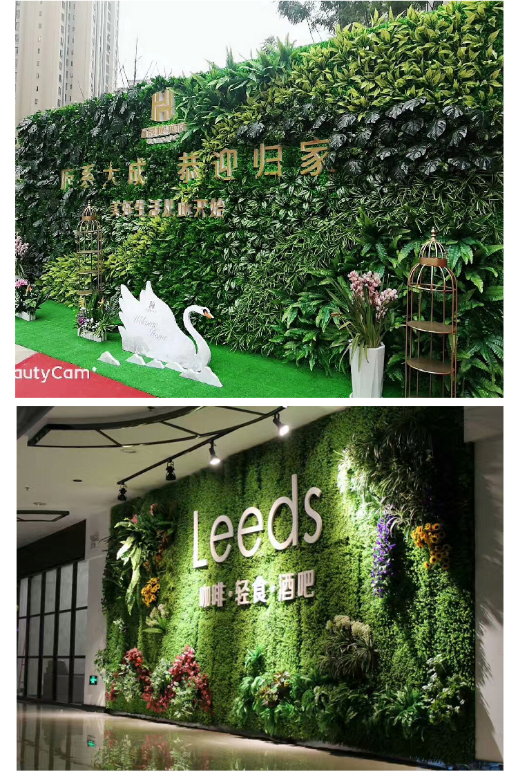 仿真植物墙绿植人造草坪草皮客厅塑料假花门头阳台背景墙面装饰草 乳
