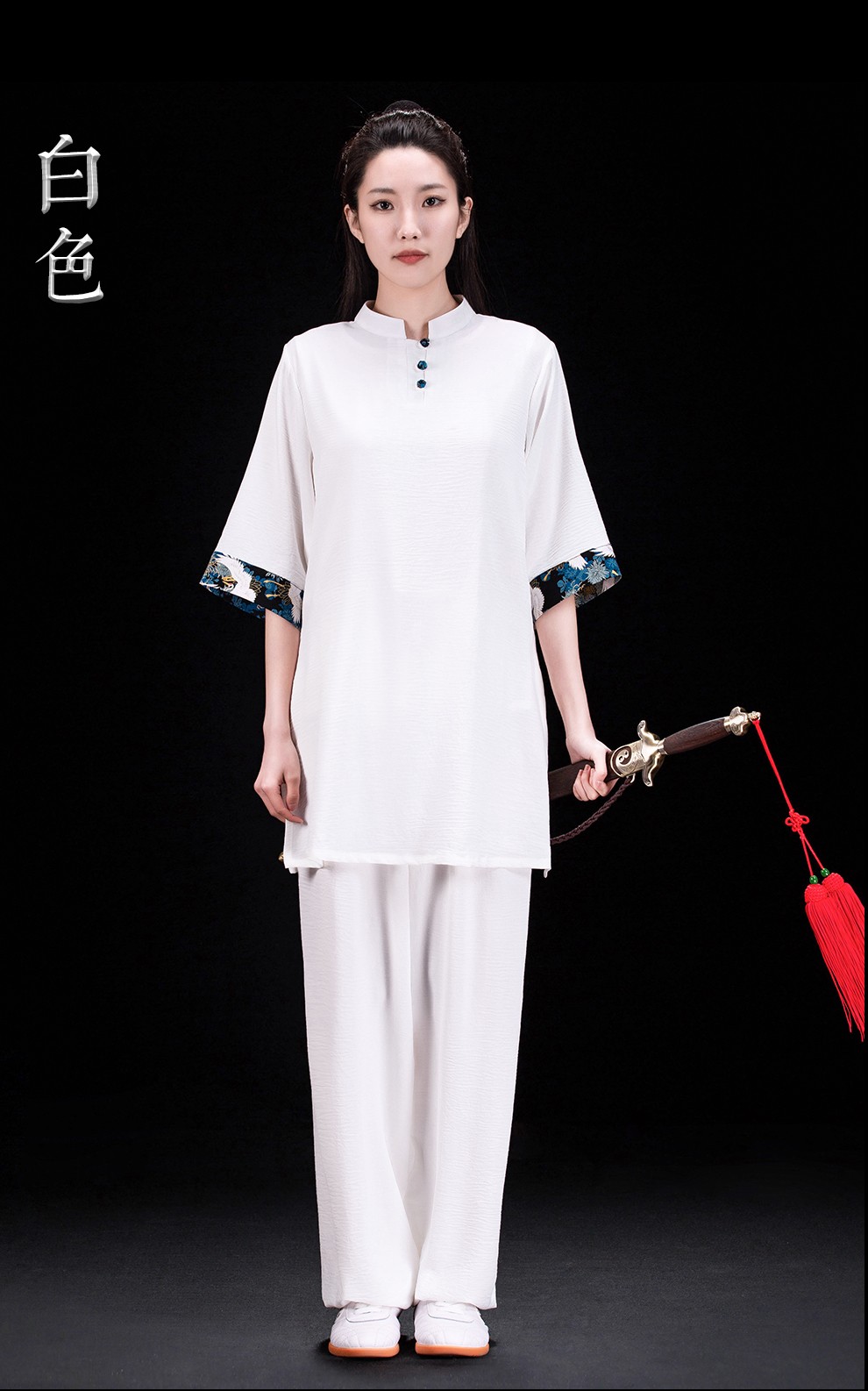 绘武太极服女短袖武术练功服夏季太极拳表演服白色上衣中式套头休闲