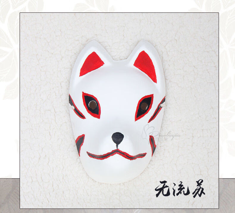 卡卡西cos假发火影忍者cosplay暗部卡卡西面罩卡卡西面具忍者面罩