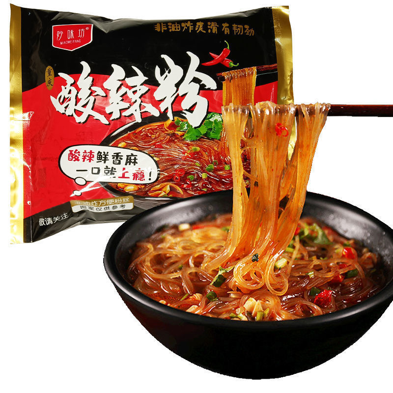 妙味坊酸辣粉重庆酸辣粉105克袋装红薯粉方便速食整箱 酸辣粉整箱15袋