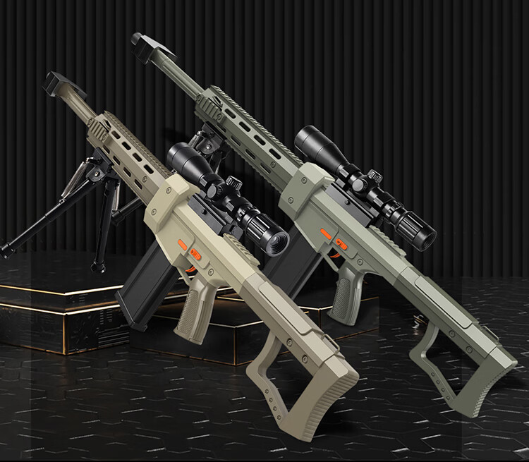 超大号巴雷特玩具枪狙击男孩儿童电动连发awm吃鸡软弹枪m24 【变色龙