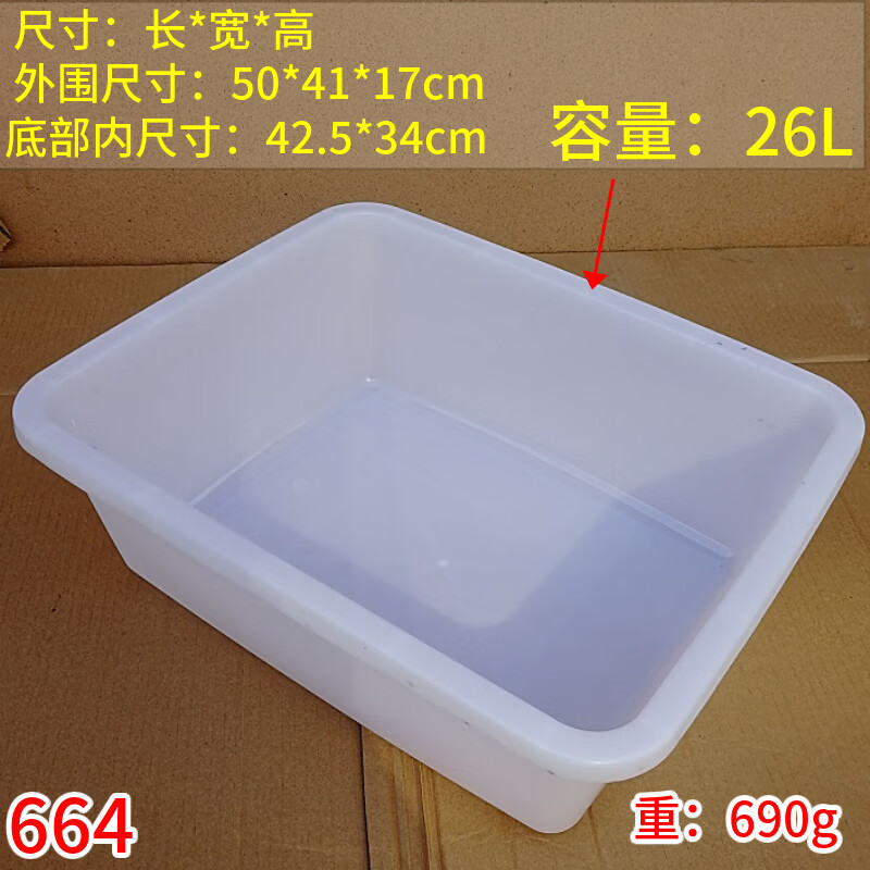 3673a91a6b810bfa.jpg