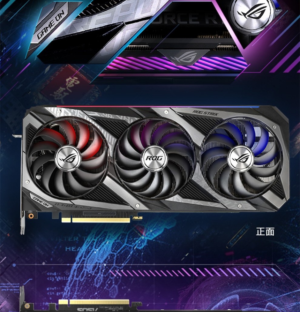 华硕asusrtx3080ti12gtuf电竞特工rog猛禽系列吃鸡电竞游戏专业显卡