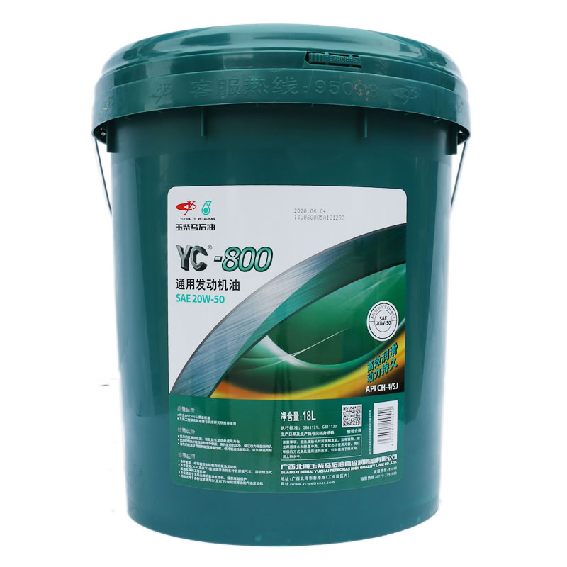玉柴马石油yc800柴机油ch4sj级别15w4020w50通用15w4018l