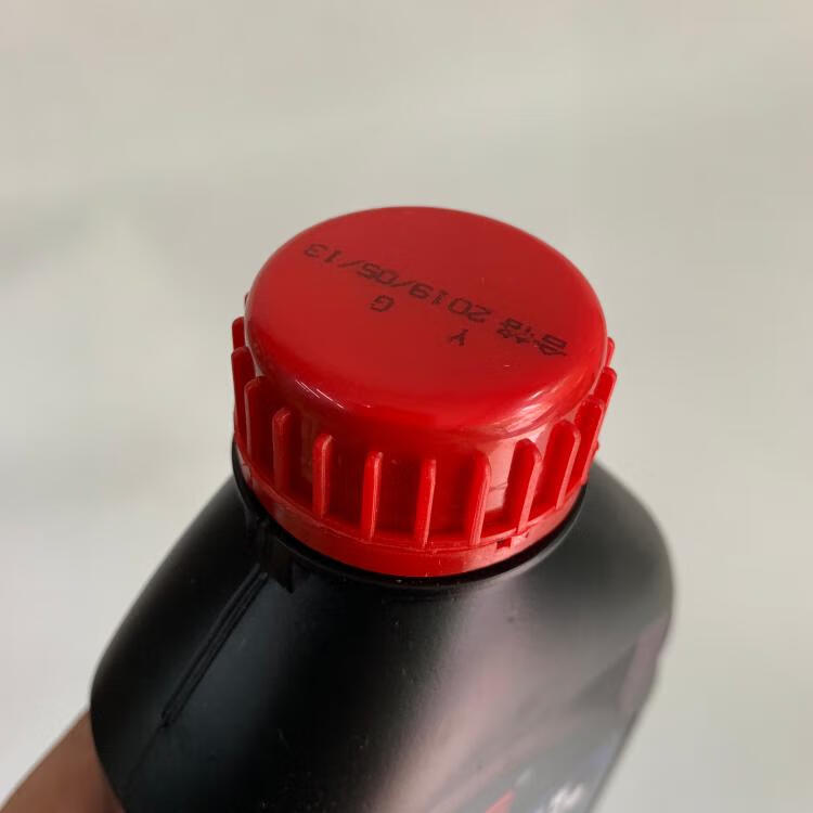 以下是2020年5月的黑机油 包装外观,请知悉!