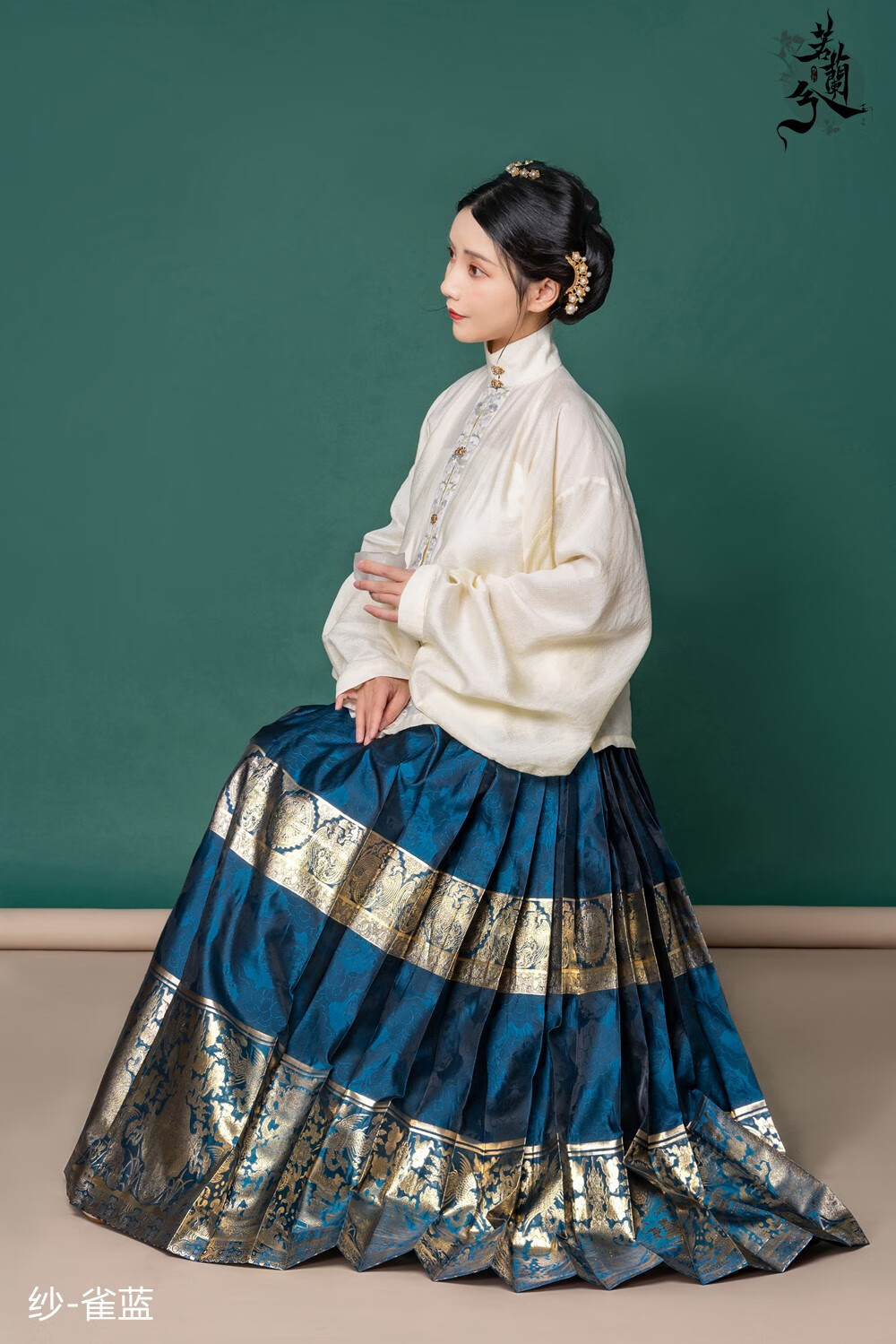 明制汉服马面裙夏织金纱面料晚明搭配国风 藏蓝色 预售 s码4