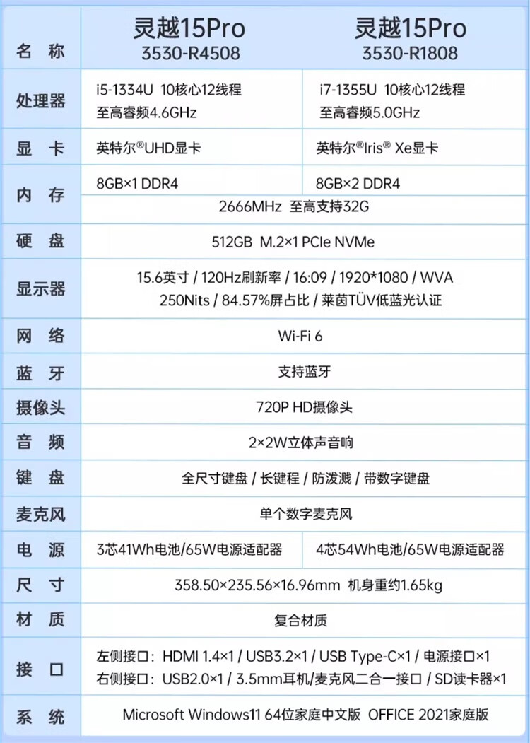 9493b75b281a3c5a.jpg